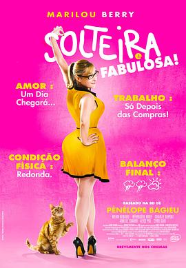 网站优化方案是做什么的